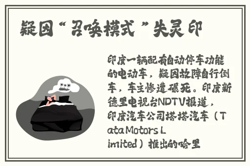 国产卡一卡二卡3卡四卡精品